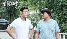 异能家庭手机在线观看,手机解锁神秘力量，在线见证超能力传奇