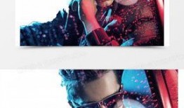 网络爆料型男视频素材,视频素材背后的故事与魅力