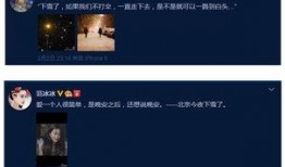 娱乐爆料号怎么起名字,创意命名攻略，让你的账号脱颖而出