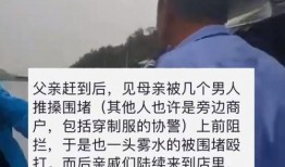 网友爆料天门山的视频播放,云端奇观震撼呈现
