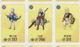 近期忍者爆料视频播放下载,播放下载量惊人，揭秘幕后真相