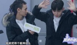 娱乐记者爆料小鬼事件是真的吗,娱乐记者爆料是否属实？