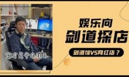 小白爆料视频大全最新,揭秘娱乐圈幕后真相