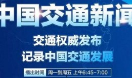 老斗最新爆料新闻,最新爆料事件深度解析